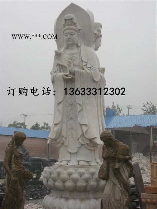康大雕塑，大理石佛像，石雕佛像，十八罗汉石雕，石佛雕刻厂，大理石佛像，雕刻观音 石雕佛像观音图4