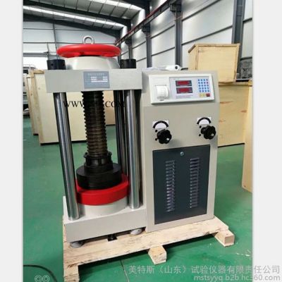 美特斯（山东）大理石压力试验机 大理石板材压缩强度试验机