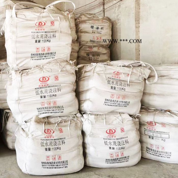 刚玉浇注料 小型熔铸炉用耐火浇注料 厂家直发 质量好价格低图1