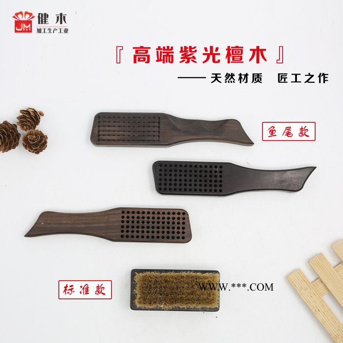 健木 文玩刷子古玩刷子紫光檀木刷鬃毛刷金刚玉器保养清理刷子工具图6
