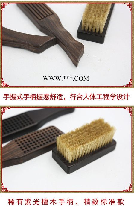 健木 文玩刷子古玩刷子紫光檀木刷鬃毛刷金刚玉器保养清理刷子工具图3