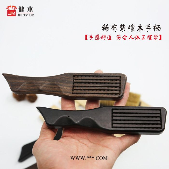 健木 文玩刷子古玩刷子紫光檀木刷鬃毛刷金刚玉器保养清理刷子工具图7
