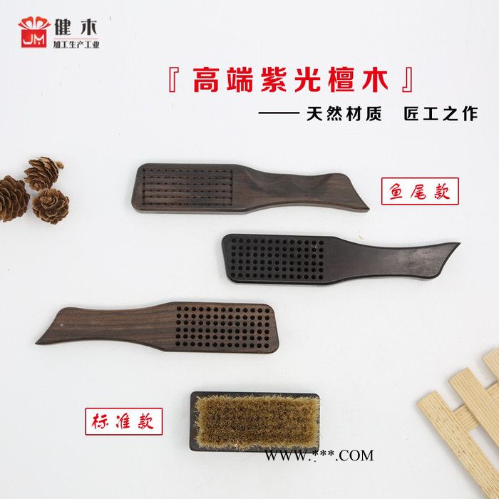 健木 文玩刷子古玩刷子紫光檀木刷鬃毛刷金刚玉器保养清理刷子工具图13