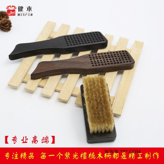 健木 文玩刷子古玩刷子紫光檀木刷鬃毛刷金刚玉器保养清理刷子工具图5