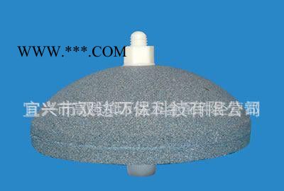 厂全刚玉曝气器 半刚玉 曝气器 平头刚玉曝气器 139615图2