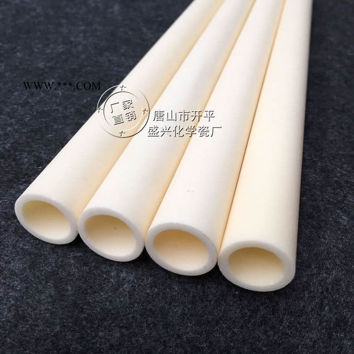 厂家批发外径100mm刚玉管3000元/米起批图1