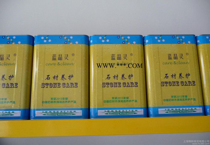 蓝晶灵花岗石除锈清洗剂 J309图2