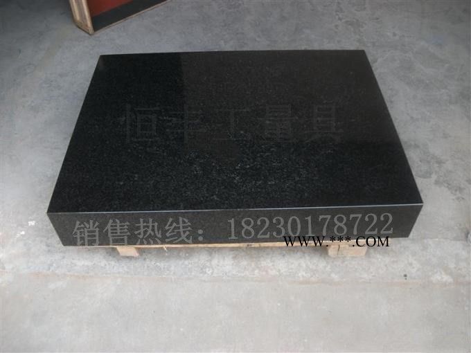 现货供应大理石检测平台 划线平台 装配平板 000级精度 花岗石平板图1