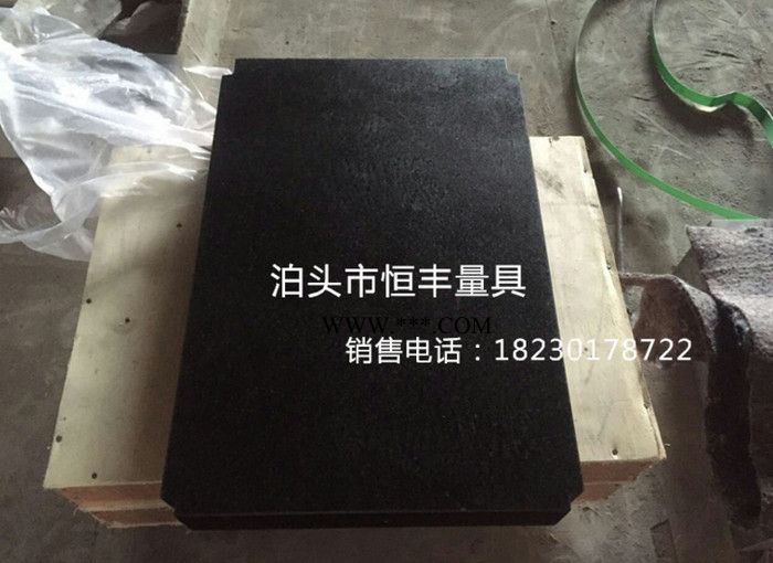 现货供应大理石检测平台 划线平台 装配平板 000级精度 花岗石平板图2