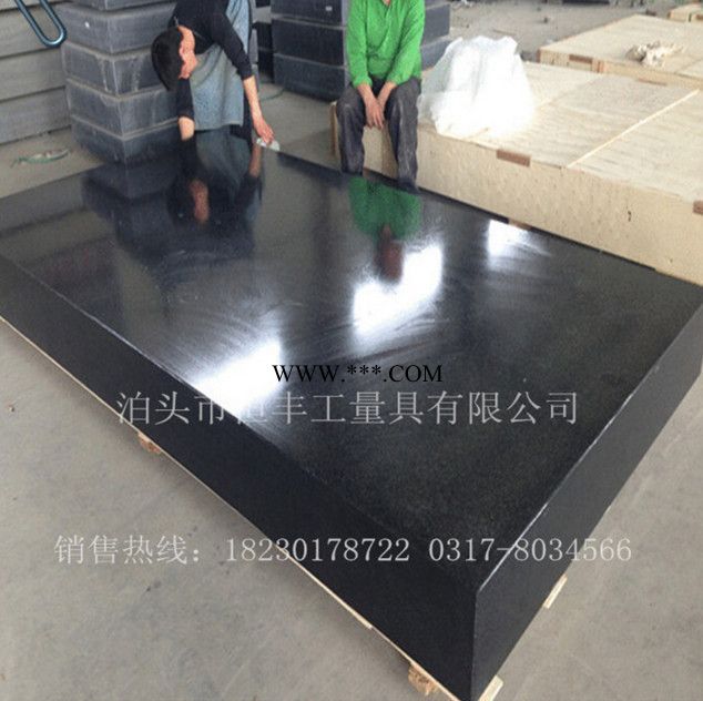 现货供应大理石检测平台 划线平台 装配平板 000级精度 花岗石平板图3