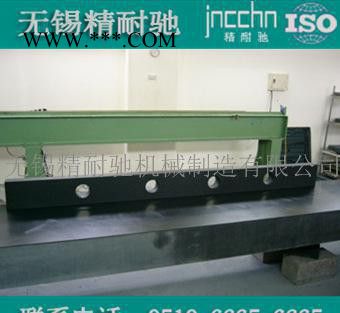 大理石平台加工订做 定做大精密大理石打孔平板 花岗石平板构件图3
