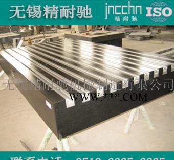 大理石平台加工订做 定做大精密大理石打孔平板 花岗石平板构件图1