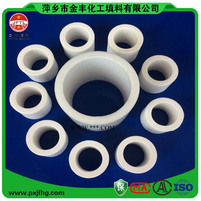 金丰合成氨硝酸装置专用刚玉环填料图6