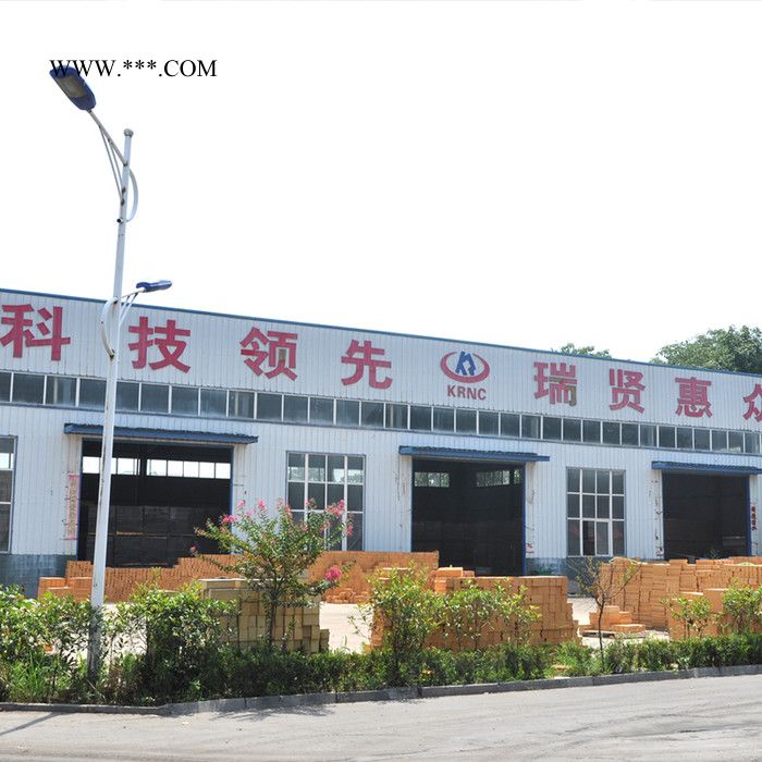 供应隧道窑烧嘴砖 河南刚玉砖 刚玉质烧嘴砖 加热炉烧嘴用挡板砖 烧嘴砖 定制各种规格烧嘴砖 高铝质烧嘴砖供应商 炉口砖图5