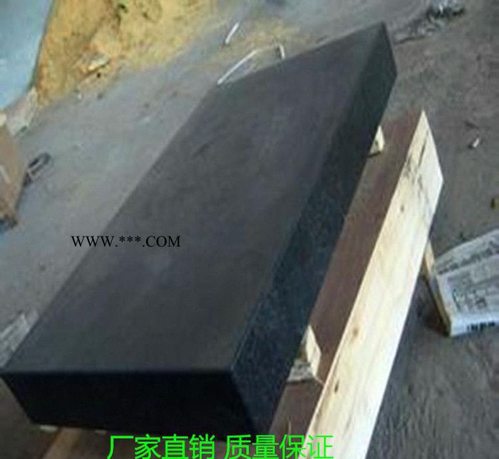 定制00级大理石平台1500x1000 花岗石基础平板 测量 钳工工作台图1