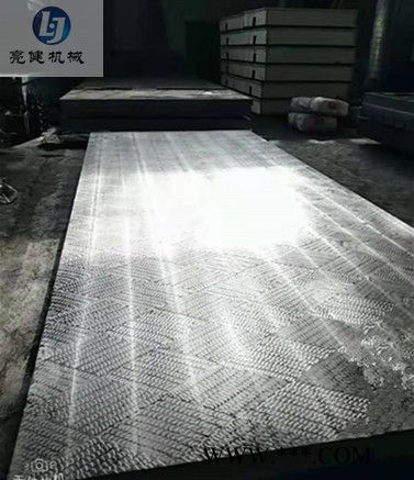 陕西咸阳大理石三坐标平台三坐标配套平台图4