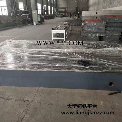 陕西咸阳大理石三坐标平台三坐标配套平台图7
