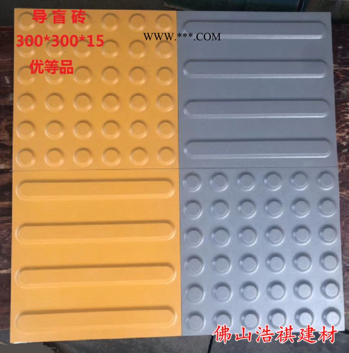 【浩祺】芝麻白导盲砖厂家直营福建花岗石盲道砖广场石砖盲道板图6