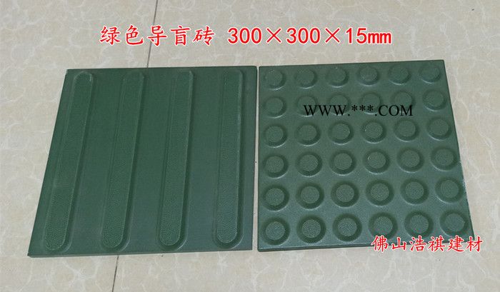【浩祺】芝麻白导盲砖厂家直营福建花岗石盲道砖广场石砖盲道板图4
