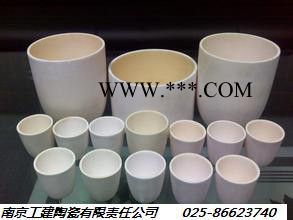厂家直供氧化铝陶瓷坩埚刚玉坩埚陶瓷坩埚南京氧化铝坩埚氧化铝坩埚盖99瓷坩埚图2