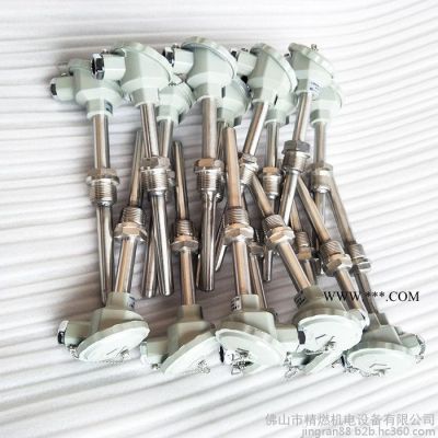 精燃 K型铂铑热电偶S型刚玉热电偶耐高温陶瓷热电偶 厂家供应 价格欢迎来电咨询
