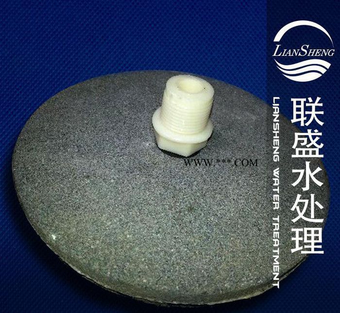 微孔全刚玉曝气器|棕刚玉曝气器|刚玉微孔曝气器|陶瓷刚玉曝气图3