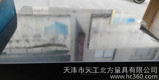 直销大理石平台花岗石平台图2