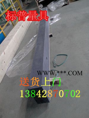 供应沈阳花岗石平台的**检验特点图3