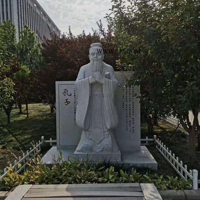 轩盛大理石 老子雕塑大理石   汉白玉 青石  石雕孔子像   石雕人物    石雕人物厂家   轩盛园林图4