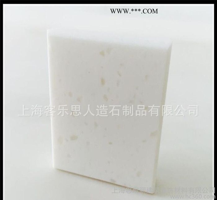 2016新品 透明小颗粒 白色人造大理石 厚度12毫米 可定做KE-A024图1
