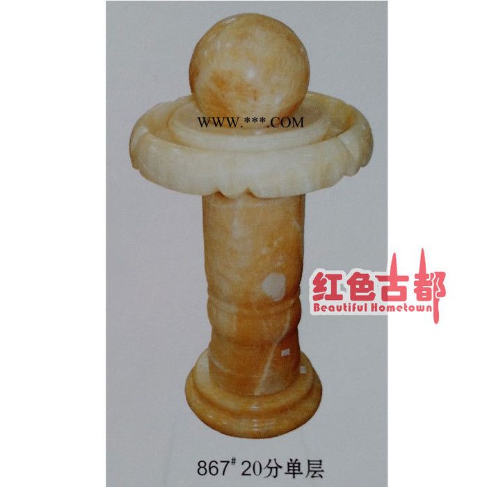 厂家批发订制 天然大理石 花岗岩雕塑 园林风水球雕刻艺术品图7
