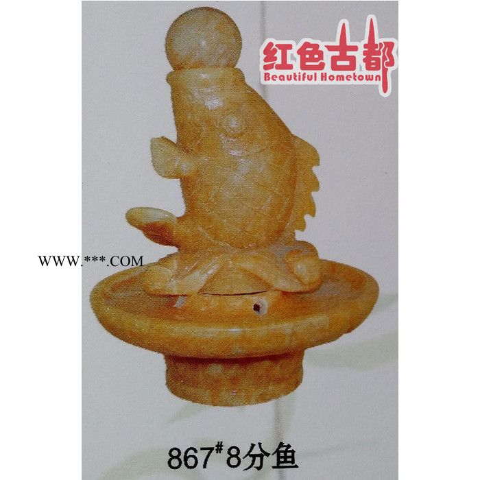 厂家批发订制 天然大理石 花岗岩雕塑 园林风水球雕刻艺术品图12