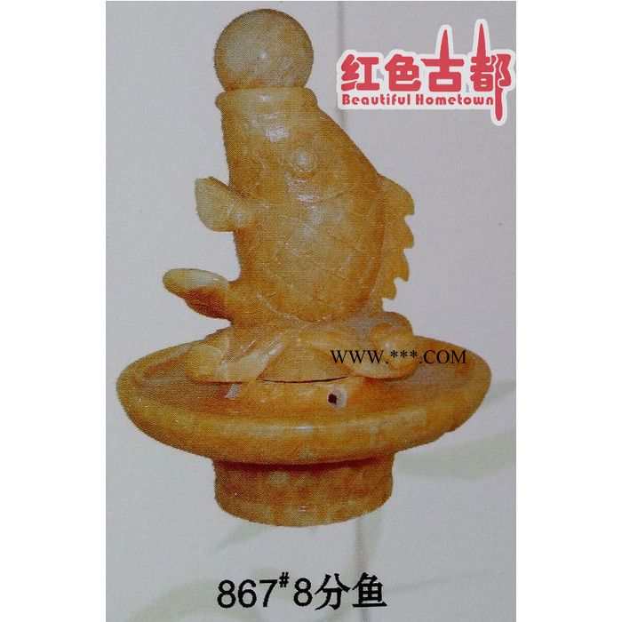 厂家批发订制 天然大理石 花岗岩雕塑 园林风水球雕刻艺术品图10