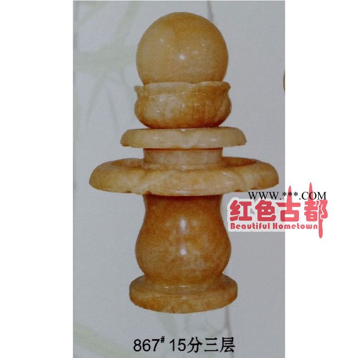 厂家批发订制 天然大理石 花岗岩雕塑 园林风水球雕刻艺术品图2