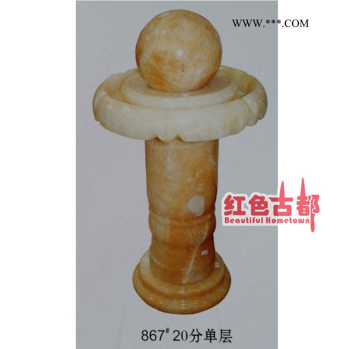 厂家批发订制 天然大理石 花岗岩雕塑 园林风水球雕刻艺术品图3