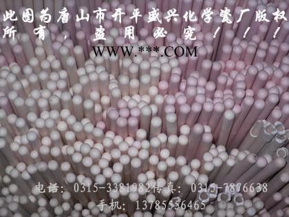 ** 99氧化铝10*750mm 保护管 刚玉热电偶管图2