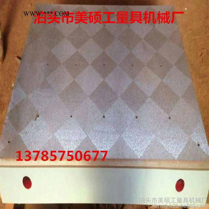 00级大理石T型槽平台镶槽平板按图定做花岗石雕铣机机械构件图7