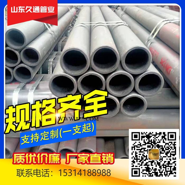 耐磨陶瓷管  陶瓷复合管  陶瓷耐磨管 刚玉陶瓷复合管图7
