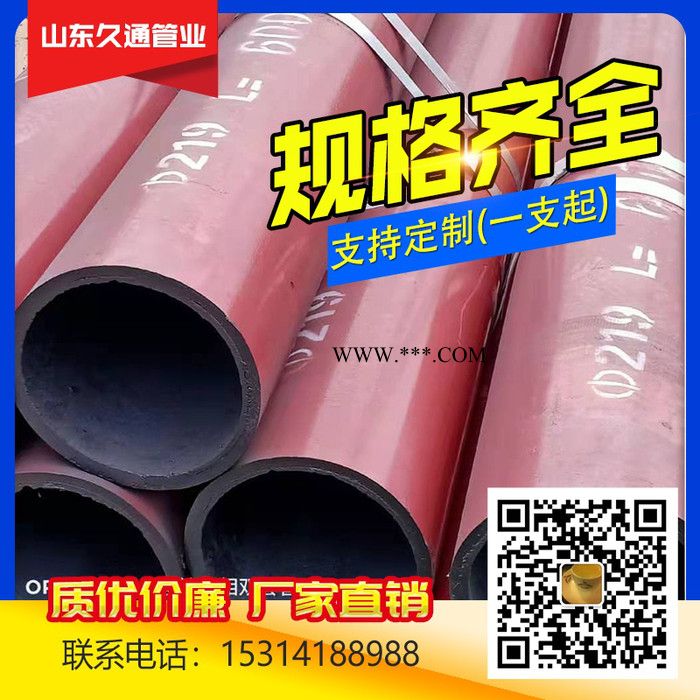 耐磨陶瓷管  陶瓷复合管  陶瓷耐磨管 刚玉陶瓷复合管图2