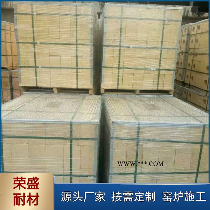 莫来石砖 刚玉莫来石砖 刚玉砖 新密耐火砖厂家现货 莫来石刚玉砖 耐火度高 耐磨性好 全国发货 可定制图2