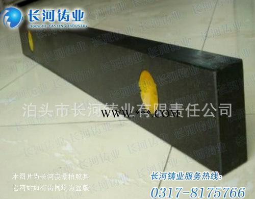 花岗石平台|大理石平台|花岗石平尺—长河量具图3