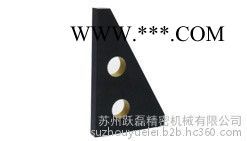 苏州 大理石直角尺    花岗石直角尺图2