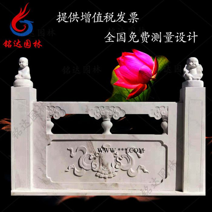 供应大理石定做厂家供应石雕草白玉栏杆图8