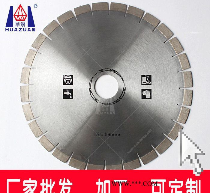 加工适用国内石材切割工具高频焊花岗石砂岩圆锯片切割片图2