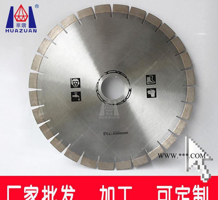 加工适用国内石材切割工具高频焊花岗石砂岩圆锯片切割片图3