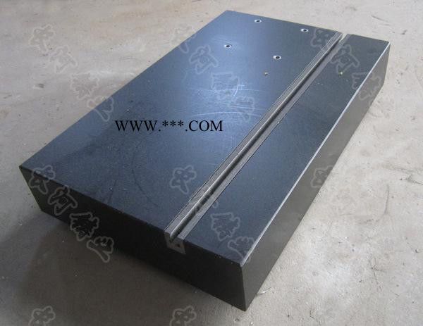 订做花岗石t型槽平台.工作台.机械构件**/批发价格】图3