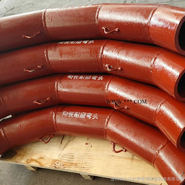 特力达 刚玉陶瓷耐磨弯头 自蔓燃弯头 耐磨管 支持定制图2