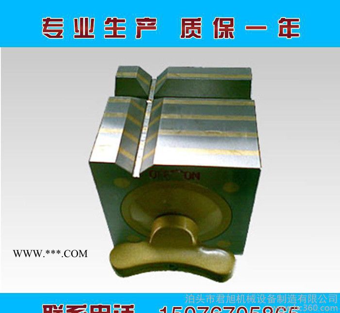 磁性方箱 定做大型方筒垫箱 花岗石检验方箱 大理石检测方箱图2