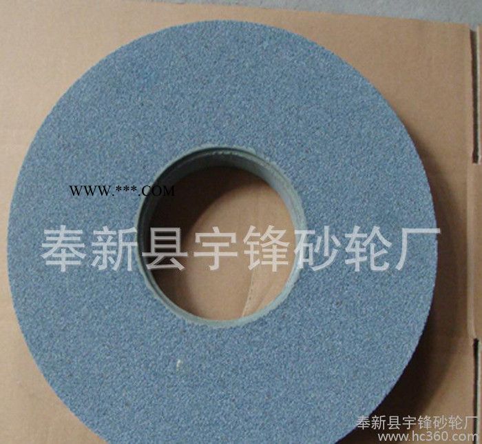 普通钢材适用棕刚玉350*40*127砂轮**图1
