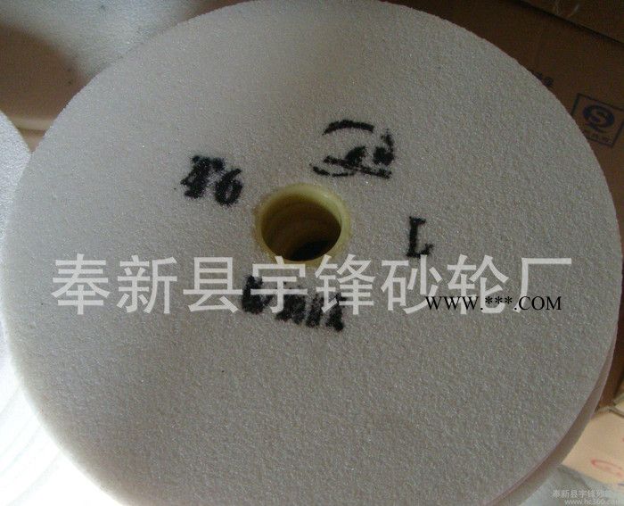 订做WA直径一百的各种规格的白刚玉砂轮100*20*20图2
